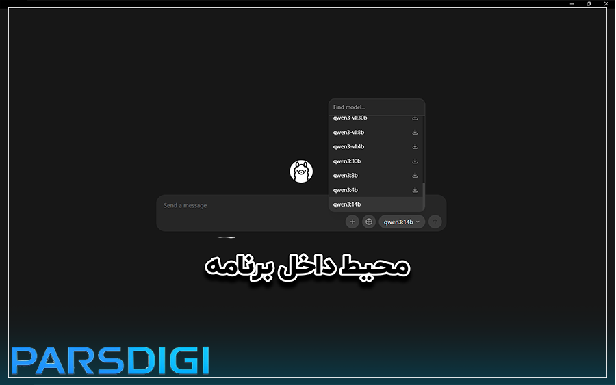 آموزش گام به گام و تصویری نصب هوش مصنوعی رایگان با اینترنت ملی