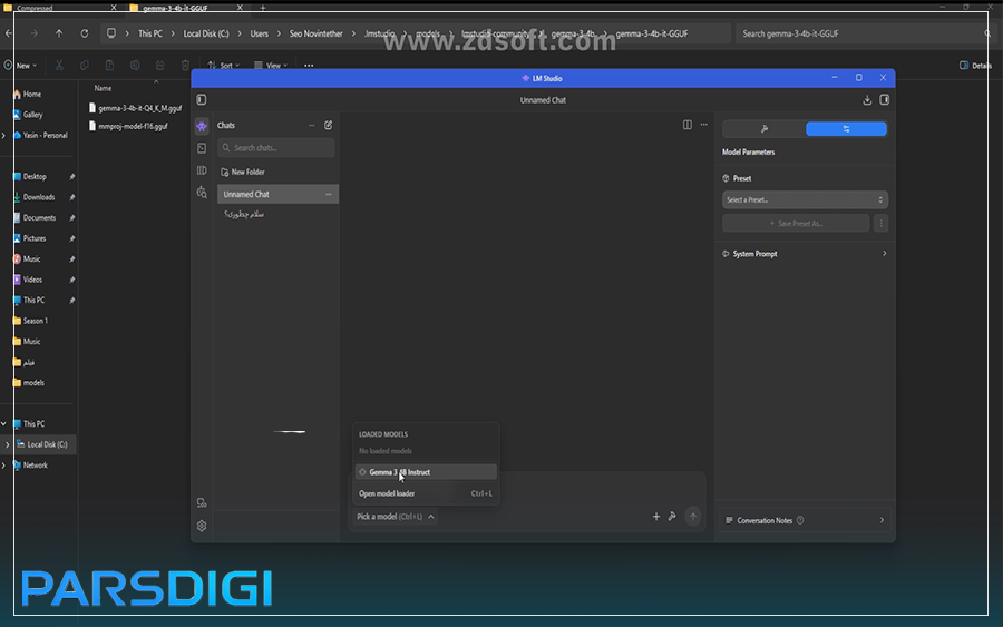 آموزش گام به گام و تصویری نصب LM Studio