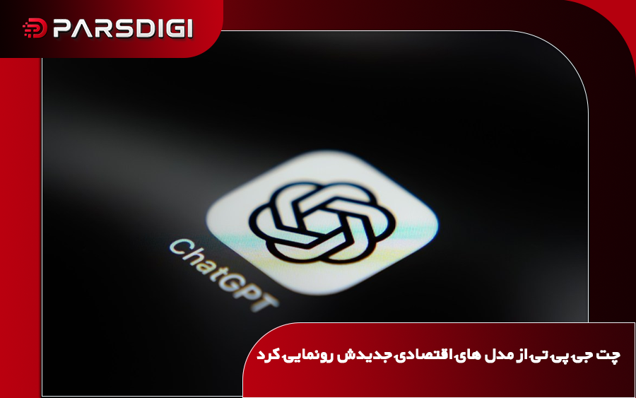 اوپن‌ای‌آی مدل‌های GPT-6 Sol و GPT-6 Luna را معرفی کرد؛ هزینه API نصف شد