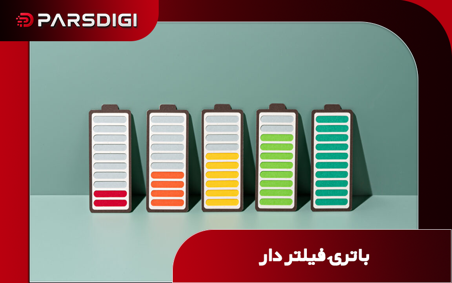 جذب دی‌اکسید کربن با باتری؛ روشی تازه برای پاک‌سازی هوا