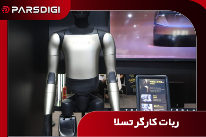 چالش‌های تسلا در تولید انبوه ربات انسان‌نما؛ از موانع فنی تا نارضایتی کارگران از آموزش جایگزین‌های خود