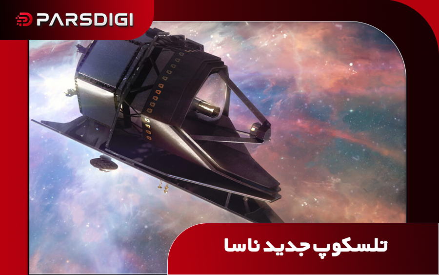 خیز ناسا برای ساخت تلسکوپ فضایی PRIMA رصدخانه فروسرخ با بهره‌گیری از فناوری جیمز وب