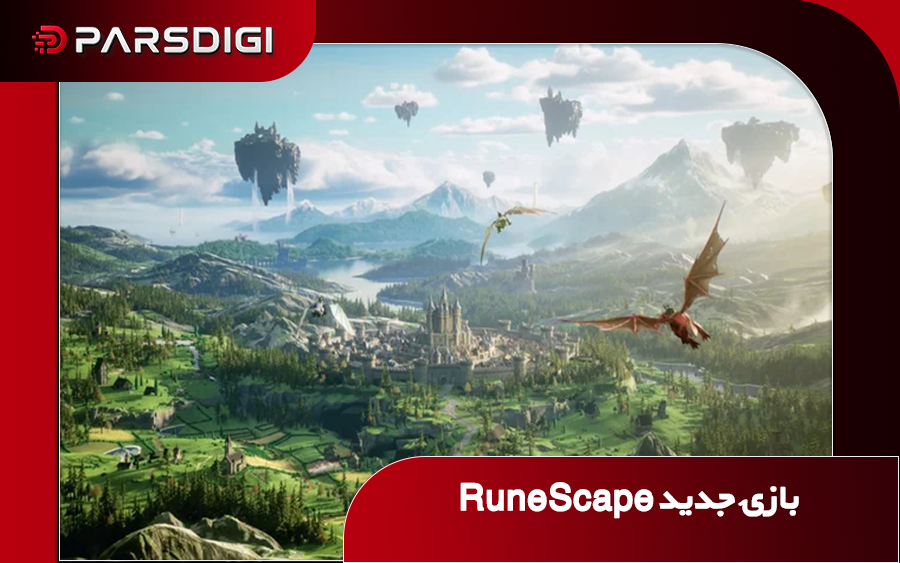 نسخه چهارم RuneScape معرفی شد.