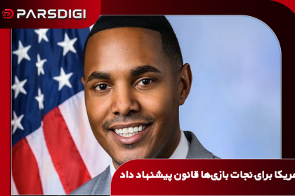 ریچی تورس، نماینده کنگره آمریکا، و طرح قانون قدرت برای بازیکنان با هدف حفظ دسترسی به بازی‌های خریداری‌شده پس از خاموشی سرورها