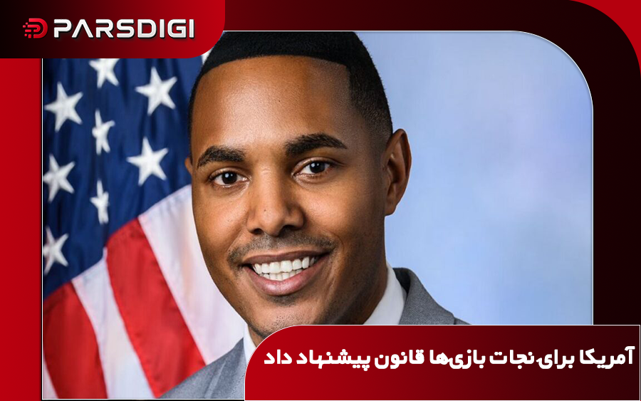 ریچی تورس، نماینده کنگره آمریکا، و طرح قانون قدرت برای بازیکنان با هدف حفظ دسترسی به بازی‌های خریداری‌شده پس از خاموشی سرورها