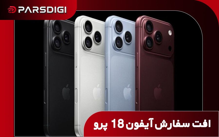 اپل احتمالاً تا پایان اکتبر از مک‌بوک لمسی و آیپد مینی جدید رونمایی می‌کند