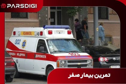 گوگل می‌خواهد پشه‌ها را برای مبارزه با بیماری‌های کشنده پخش کند