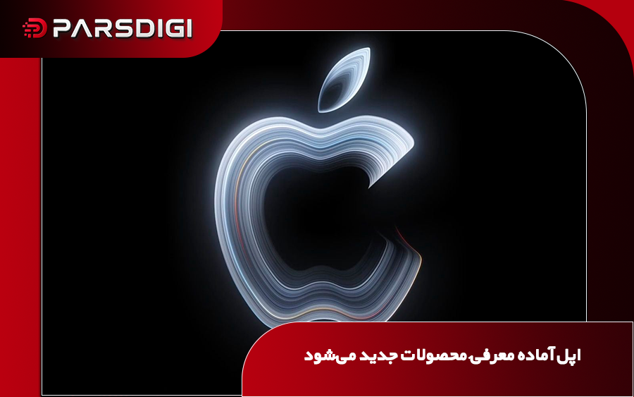 محصولات جدید اپل شامل مک‌بوک پرو احتمالی با نمایشگر لمسی OLED و آیپد مینی نسل هشتم با نمایشگر OLED