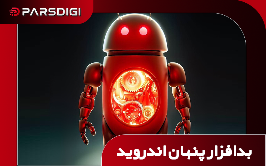 گزارش Bitdefender درباره کارزار بدافزاری Midnight Mimosa در گوشی‌های هوشمند ارزان‌قیمت