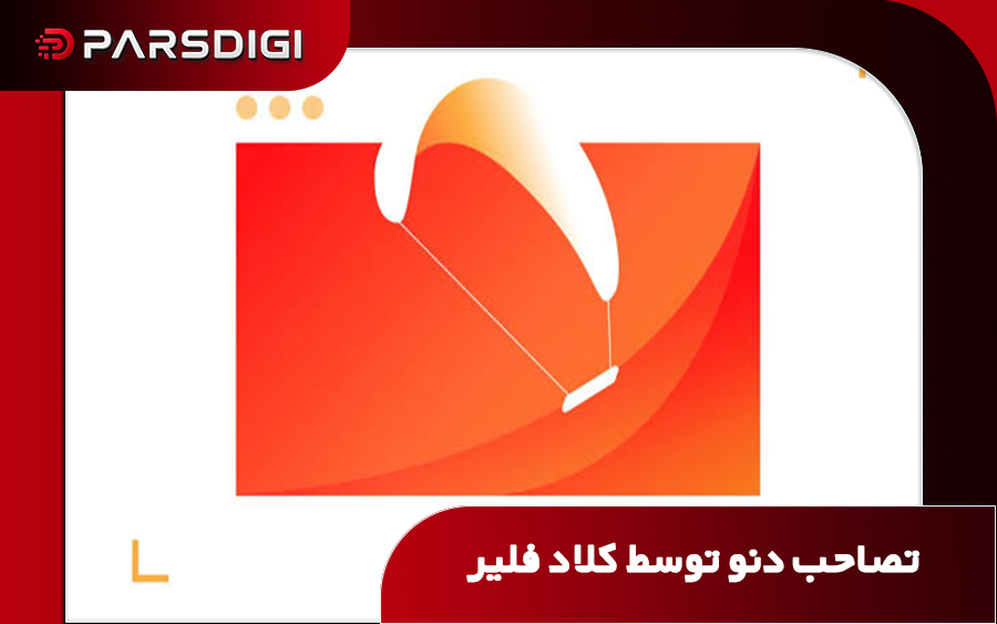 تصاحب استارتاپ Deno توسط کلادفلر با هدف توسعه پلتفرم ابری Workers و فناوری‌های متن‌باز