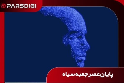 هوش مصنوعی نورون هاسی ذهن را میخاند