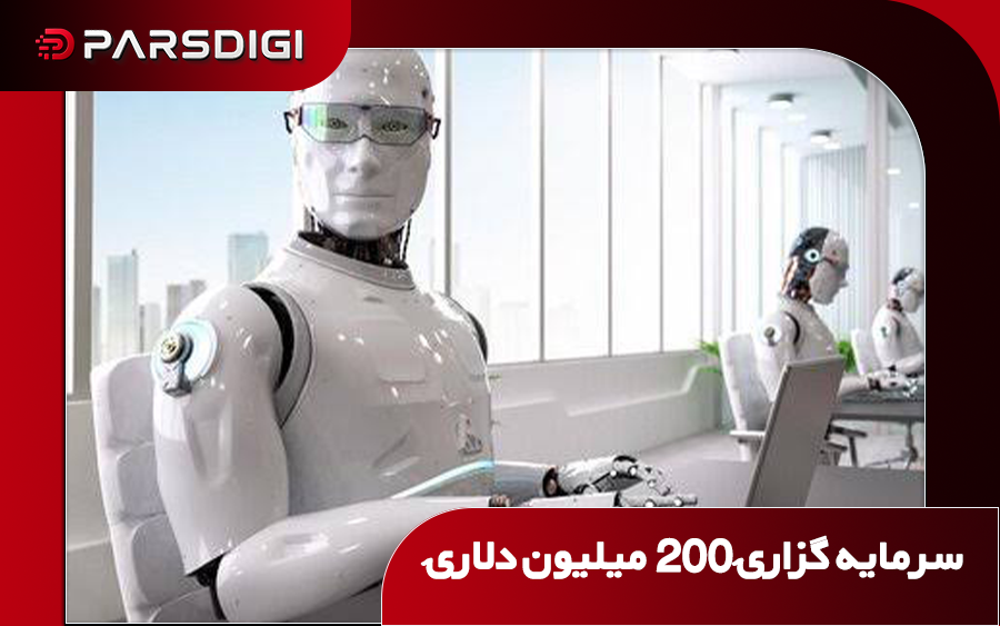 سرمایه گزاری در هوش مصنوعی