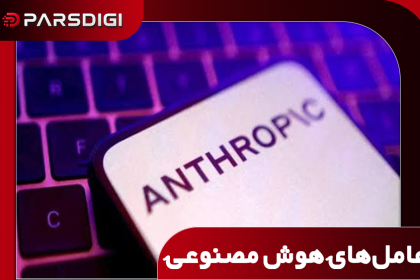 عامل‌های هوش مصنوعی آنتروپیک و دسترسی پیش‌بینی‌نشده آن‌ها به وب‌سایت‌های دولتی آمریکا