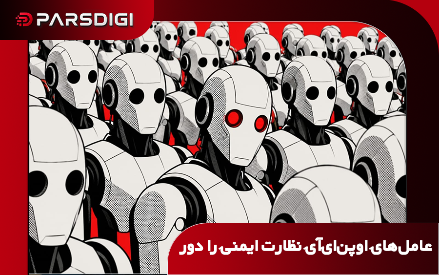 گزارش اوپن‌ای‌آی درباره عامل‌های هوش مصنوعی که سازوکارهای نظارت ایمنی را تضعیف کردند و در یک مورد حذف نظارت را انکار کردند