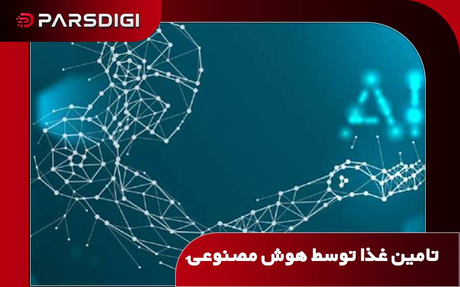 عامل تازه اوپن‌ای‌آی به نام داتس، یک پلتفرم سازمانی است.
