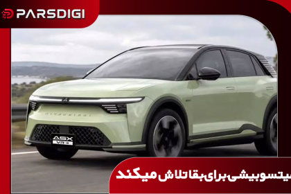 ماشین چینی