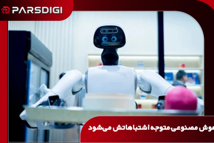 دریافت بازخورد لحظه‌ای از واکنش‌های شناختی مغز انسان هنگام تعامل با هوش مصنوعی