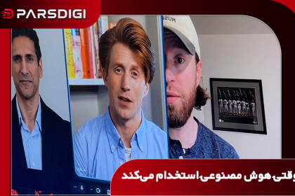 گراهام زیپ و آزمایش استخدام با دو هوش مصنوعی که بدون حضور مستقیم او درباره توانایی‌های شغلی و حقوق سالانه‌اش مذاکره می‌کنند.