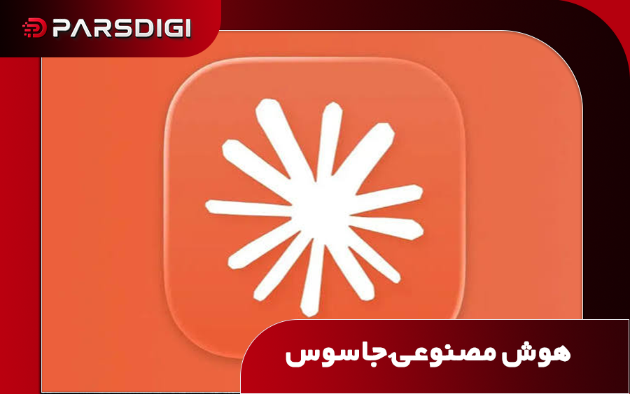 با فشار روزافزون بر آزمایشگاه‌های هوش مصنوعی برای مهار آسیب‌های واقعی محصولاتشان، حالا بیش از همیشه روشن است که آن‌ها مکالمات کاربران را زیر نظر دارند.