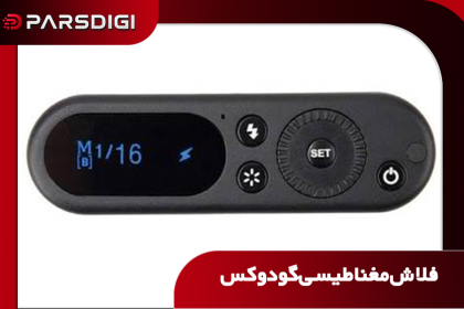 دوربین گودوکس